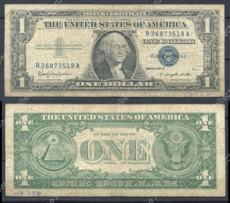 США 1957 г. B • P# 419b • 1 доллар • Джордж Вашингтон • серебряный сертификат • F-