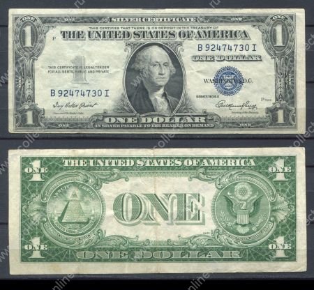 США 1935 г. E • P# 416D2 • 1 доллар • Джордж Вашингтон • серебряный сертификат • VF