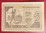 Вьетнам 1946 г. • P# 3b в.з. "овал" • 5 донгов • Хо Ши Мин • регулярный выпуск • VF