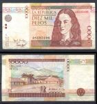Колумбия 1995 г. (01.08) • P# 444 • 10000 песо • Поликарпа Салавариета • регулярный выпуск • VF+