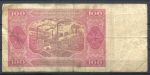 Польша 1948 г. • P# 139a • 100 злотых • регулярный выпуск • F