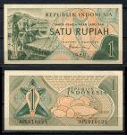 Индонезия 1960 г. • P# 76 • 1 рупия • регулярный выпуск • UNC пресс 