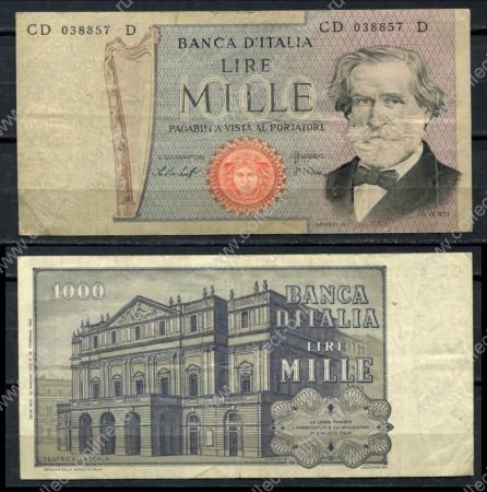 Италия 1979 г. • P# 101f • 1000 лир • Джузеппе Верди • регулярный выпуск • VF