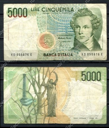 Италия 1985 г. • P# 111c • 5000 лир • Винченцо Беллини • регулярный выпуск • VF+