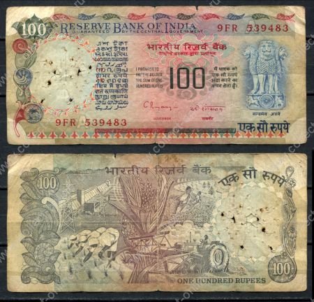 Индия 1979 г. P# 86g A • 100 рупий • регулярный выпуск • VG