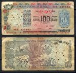 Индия 1979 г. P# 86g A • 100 рупий • регулярный выпуск • VG