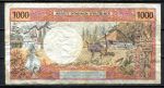 Французские тихоокеанские территории 1996 г. • P# 2f • 1000 франков • подп. 7 • регулярный выпуск • F
