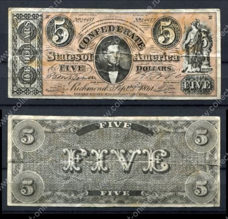 Конфедеративные Штаты Америки 1861 г. • 5 долларов • Ричмонд • копия • VF
