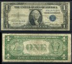 США 1935 г. E • P# 416D2 • 1 доллар • Джордж Вашингтон • серебряный сертификат • F-