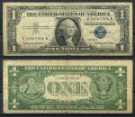 США 1957 г. B • P# 419b • 1 доллар • Джордж Вашингтон • серебряный сертификат • F-