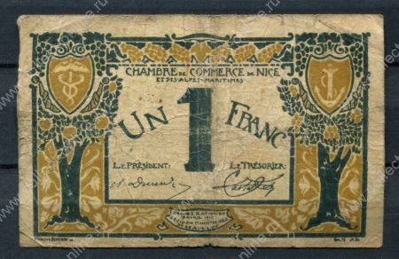 Франция • Ницца 1917 г. • 1 франк • выпуск торговой палаты • F-VF