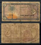 Биафра 1967 г. • P# 1 • 5 шиллингов • регулярный выпуск • VG
