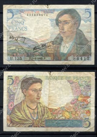 Франция 1945 г. (05.04) • P# 98 • 5 франков • фермер • регулярный выпуск • F-