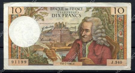 Франция 1967 г. • P# 147b • 10 франков • (5-1-1967) • Вольтер • регулярный выпуск • XF*