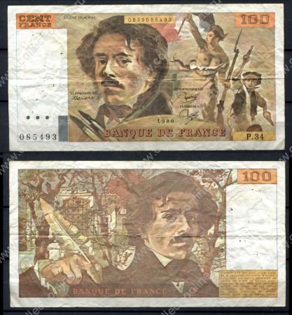 Франция 1980 г. • P# 154b • 100 франков • Эжен Делакруа • регулярный выпуск • VF-