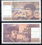 Франция 1997 г. • P# 151 • 20 франков • регулярный выпуск • XF+