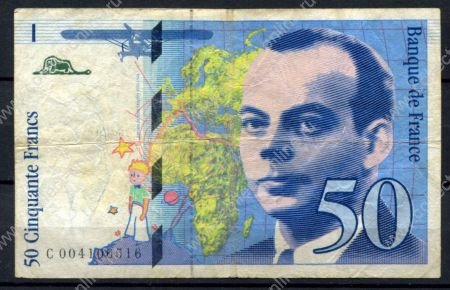 Франция 1992 г. • P# 157a • 50 франков • Антуан де Сент-Экзюпери • регулярный выпуск • F-VF ( кат. - $50 )