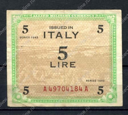 Италия 1943 г. • P# M12a • 5 лир • F в вензеле • оккупационный выпуск • VF