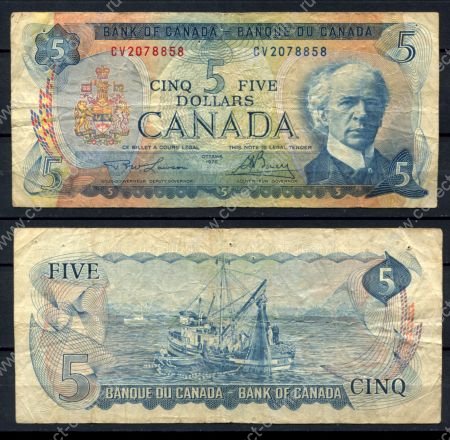 Канада 1972 г. • P# 87b • 5 долларов • Сэр Уилфрид Лорье • рыбацкая шхуна • Lowson-Bouey • F-VF*