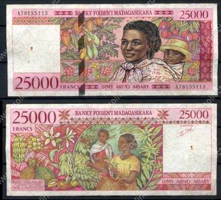 Мадагаскар 1998 г. • P# 82 • 25000 франков(5000 ариари) • женщина с ребёнком • регулярный выпуск • F-VF*