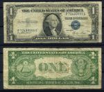 США 1935 г. E • P# 416D2 • 1 доллар • Джордж Вашингтон • серебряный сертификат • F-