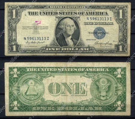 США 1935 г. E • P# 416D2 • 1 доллар • Джордж Вашингтон • серебряный сертификат • F-