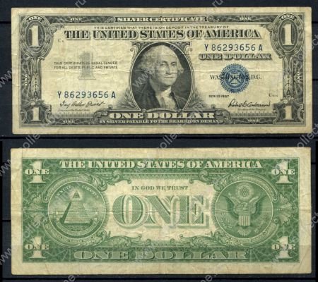 США 1957 г. B • P# 419b • 1 доллар • Джордж Вашингтон • серебряный сертификат • F-VF