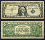 США 1957 г. A • P# 419a • 1 доллар • Джордж Вашингтон • серебряный сертификат • F-VF