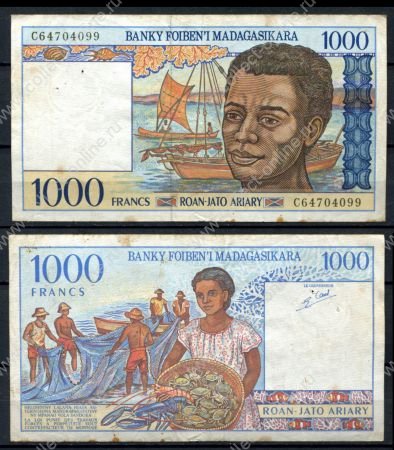 Мадагаскар 1994 г. • P# 76b • 1000 франков(200 ариари) • рыбак • девушка с морепродуктами • регулярный выпуск • VF