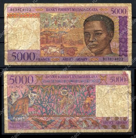 Мадагаскар 1995 г. • P# 78a • 5000 франков(1000 ариари) • юноша • F-