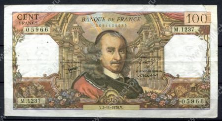 Франция 1978 г. (V. 2-11) •P# 149f • 100 франков • Пьер Корнель • регулярный выпуск • *