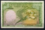 Южный Вьетнам 1955 г. • P# 2 • 5 донгов • крестьянин и буйвол • регулярный выпуск • XF+