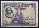 Испания 1928 г. • P# 76 • 100 песет • Мигель де Сервантес • регулярный выпуск • XF+