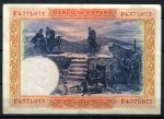 Испания 1925 г. (1936) • P# 69c • 100 песет • Филипп II • республиканский выпуск • XF+