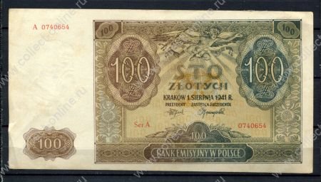 Польша 1941 г. • P# 103 • 100 злотых • регулярный выпуск • AU*