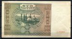 Польша 1941 г. • P# 103 • 100 злотых • регулярный выпуск • AU*