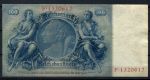 Германия • 3-й рейх 1935 г. • P# 183a • 100 рейхсмарок • Юстус фон Либих • регулярный выпуск • AU