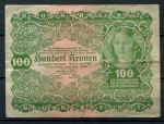 Австрия 1922 г. • P# 77 • 100 крон • девушка • регулярный выпуск • XF-