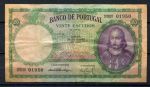 Португалия 1951 г. • P# 153a • 20 эскудо • регулярный выпуск • VF