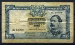 Португалия 1953 г. • P# 160 • 50 эскудо • регулярный выпуск • F-VF