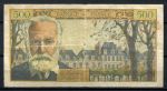 Франция 1954 г. (F 2-9) • P# 133a • 500 франков • Виктор Гюго • регулярный выпуск • F-VF* (1)