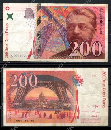 Франция 1995 г. • P# 159a • 200 франков • Эйфель • регулярный выпуск • VF*