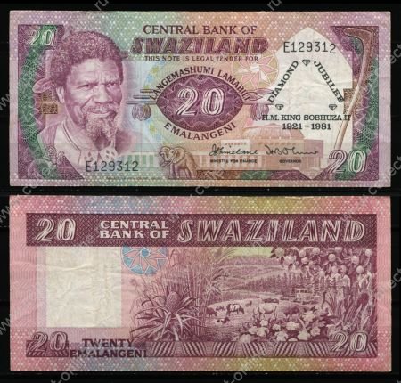 Свазиленд 1981 г. • P# 7 • 20 эмалангени • 60-летие вождя Собузы II • надпечатка • памятный выпуск • F-VF ®®