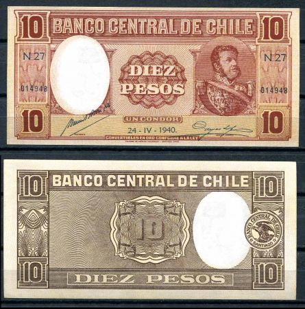 Чили 1940 г. • P# 92d • 10 песо • Мануэль Бульнес • регулярный выпуск • UNC пресс