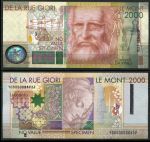 De La Rue Giori • 2000 • тестовая бона • Леонардо да Винчи • образец* • UNC пресс (1)