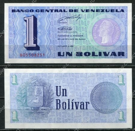 Венесуэла 1989 г. • P# 68 • 1 боливар • регулярный выпуск • UNC пресс