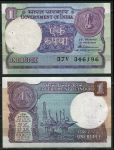 Индия 1985 г. • P# 78Ab • 1 рупия • нефтяная платформа • регулярный выпуск • UNC пресс*