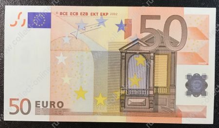 ЕС • Германия 2002 г.(2003) • P# 11x G • 50 евро • регулярный выпуск • Ж. Трише • UNC пресс