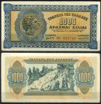 Греция 1941 г. • P# 117b • 1000 драхм • тип I (серия "КΞ" слева) • Александр Македонский (античная монета) • регулярный выпуск • UNC- пресс-