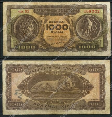 Греция 1950 г. • P# 326 • 1000 драхм • античные монеты • лев • регулярный выпуск • F-VF*